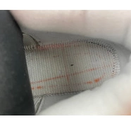 SB 4 Retro Jordan DR5415-104 0629